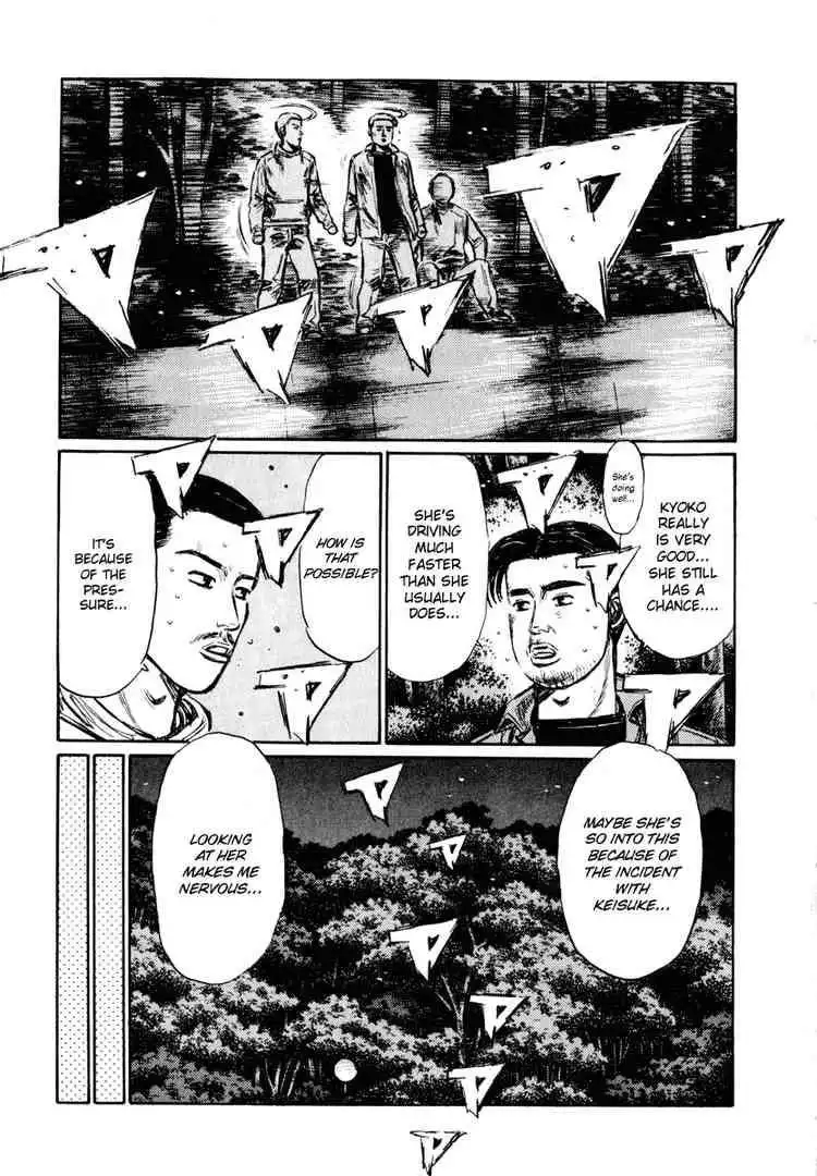 Initial D Chapter 274 5